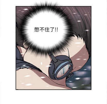 第 109 页