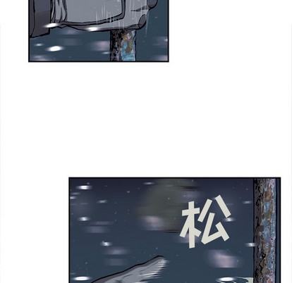 第 111 页