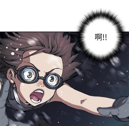 第 113 页