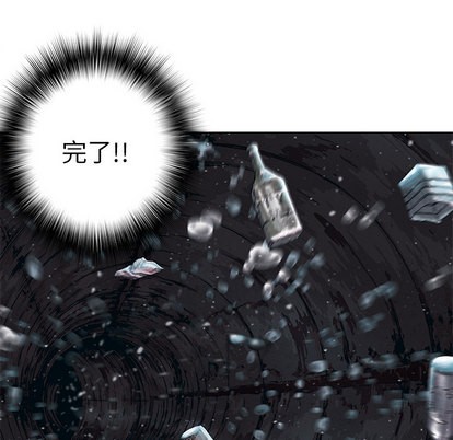 第 117 页