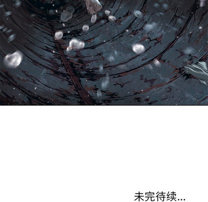 第 118 页