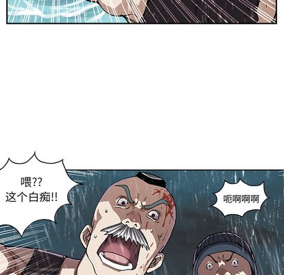 第 46 页