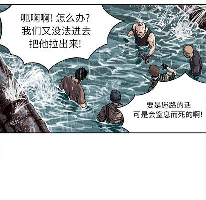 第 64 页