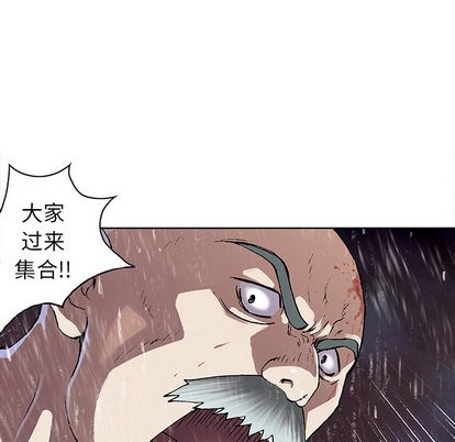 第 66 页