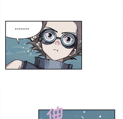 第 73 页