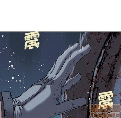 第 75 页