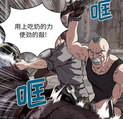 第 77 页