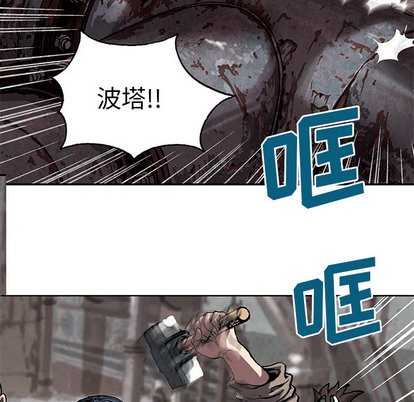 第 78 页