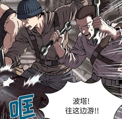 第 79 页