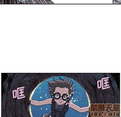 第 80 页