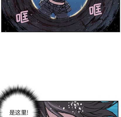 第 81 页
