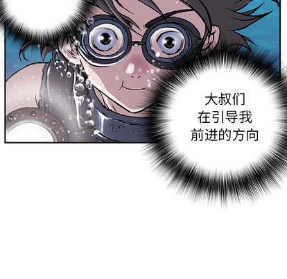 第 82 页