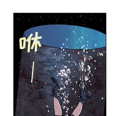 第 83 页