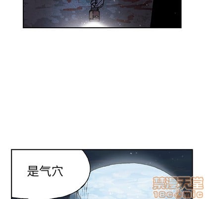 第 85 页