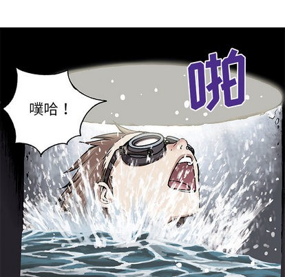第 87 页
