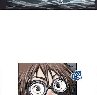 第 88 页