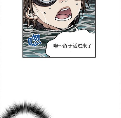 第 89 页