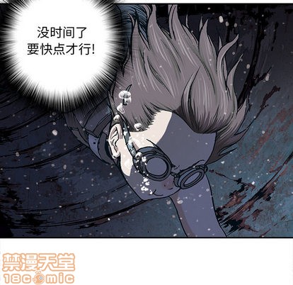 第 90 页