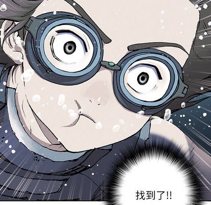 第 93 页