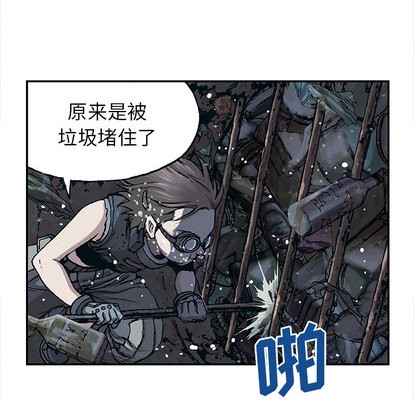 第 97 页
