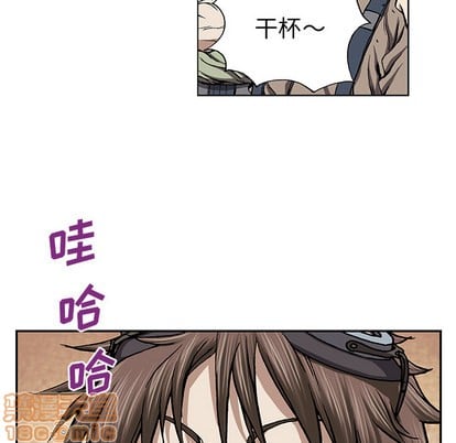 第 100 页