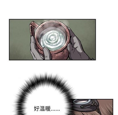 第 102 页