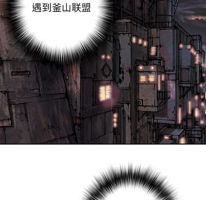 第 104 页