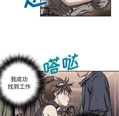 第 108 页