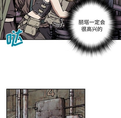 第 109 页