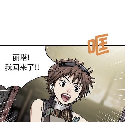 第 111 页