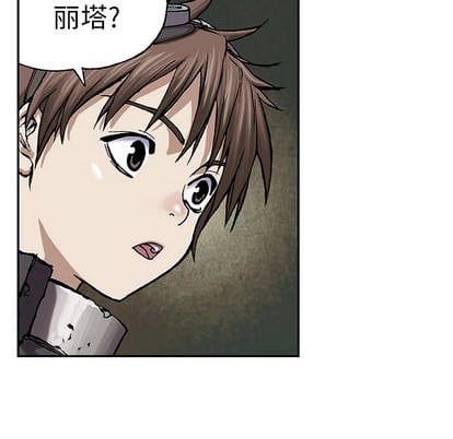 第 117 页