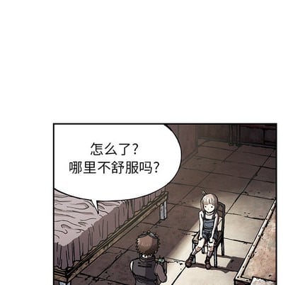 第 118 页