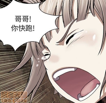 第 120 页