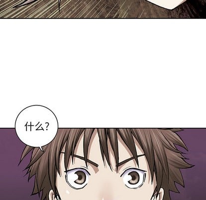 第 121 页