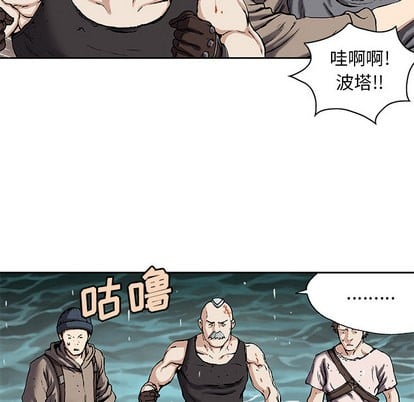 第 37 页