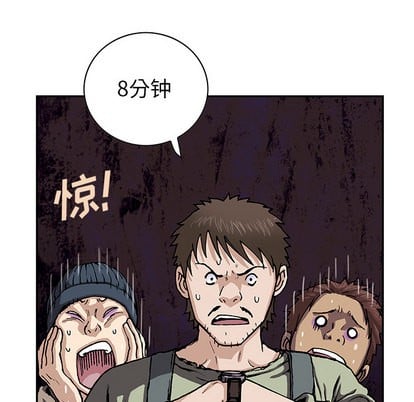 第 42 页