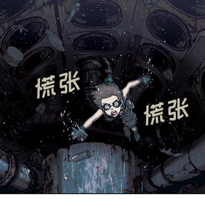 第 48 页