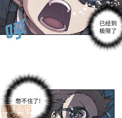 第 50 页