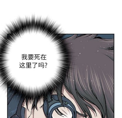 第 53 页