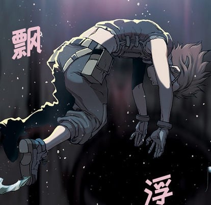 第 58 页