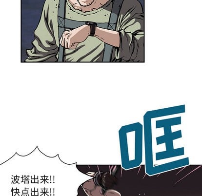 第 62 页