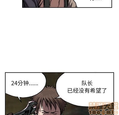 第 65 页