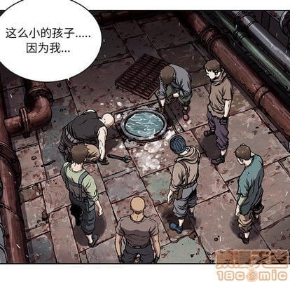 第 70 页
