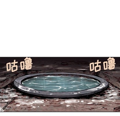 第 71 页