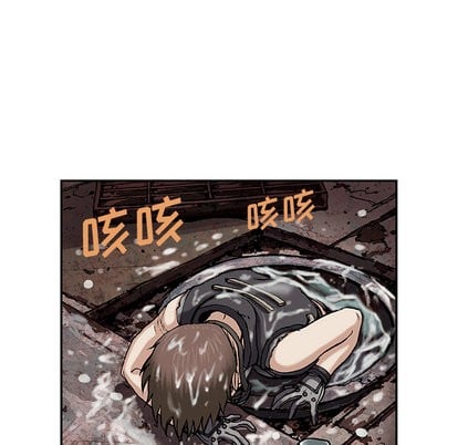 第 76 页