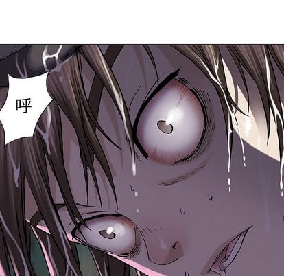第 78 页