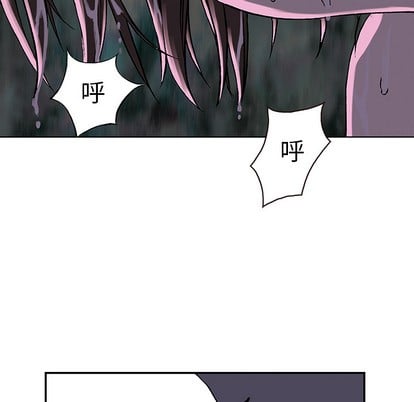 第 79 页
