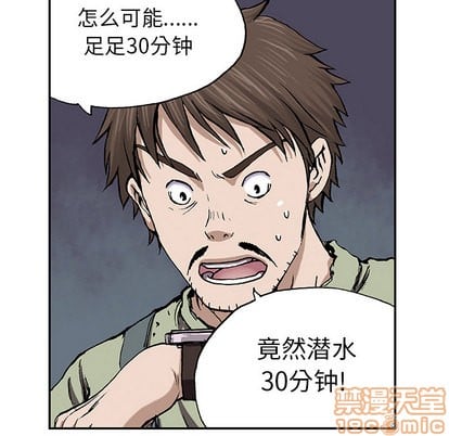 第 80 页