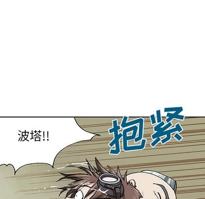 第 81 页