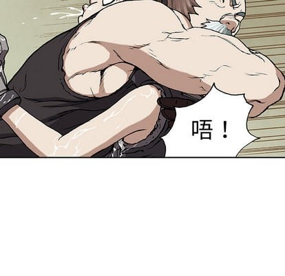 第 82 页